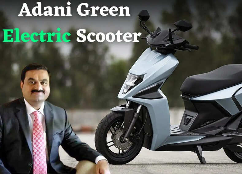 Adani Electric Scooter